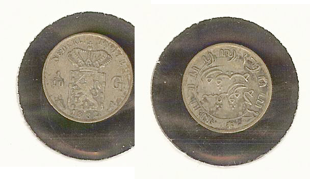 Dutch Indies 1/10 Gulden 1882 aEF